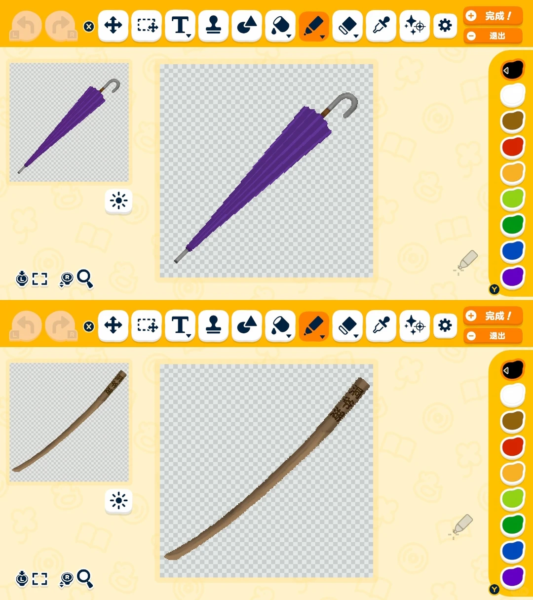 Planches de motifs Gintama et Devil May Cry — Tomodachi Life motif DIY (image 2)