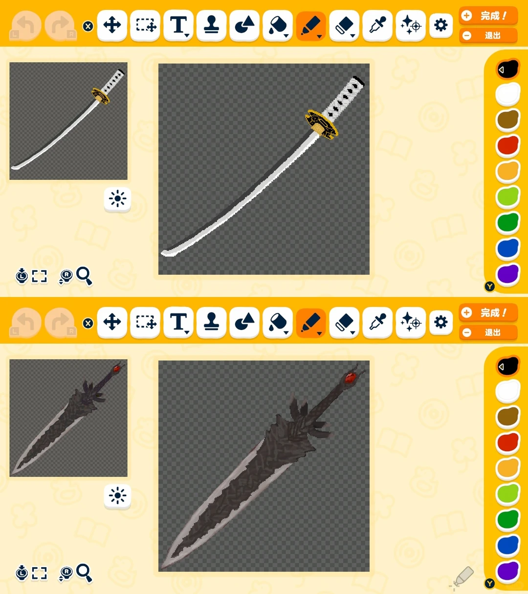 Planches de motifs Gintama et Devil May Cry — Tomodachi Life motif DIY (image 5)