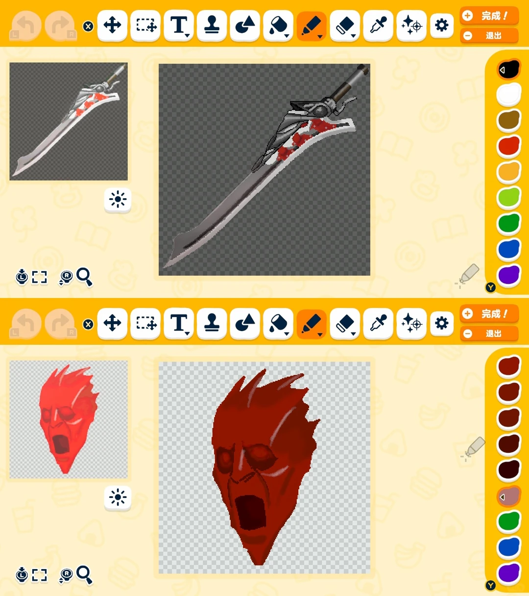 Planches de motifs Gintama et Devil May Cry — Tomodachi Life motif DIY (image 6)