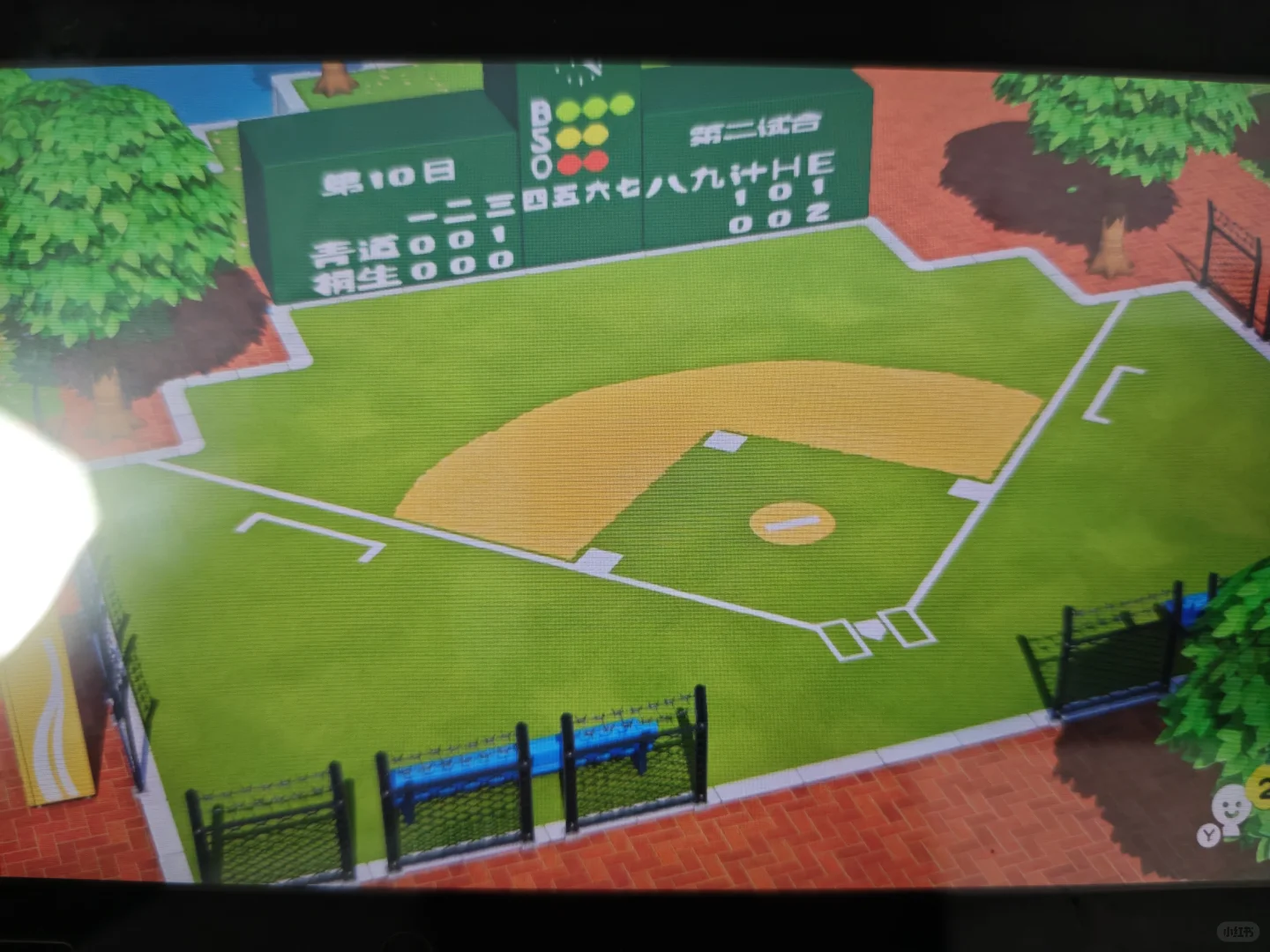 トモコレ 野球場の地面デザインシート — トモダチライフ DIY 図案（1枚目）
