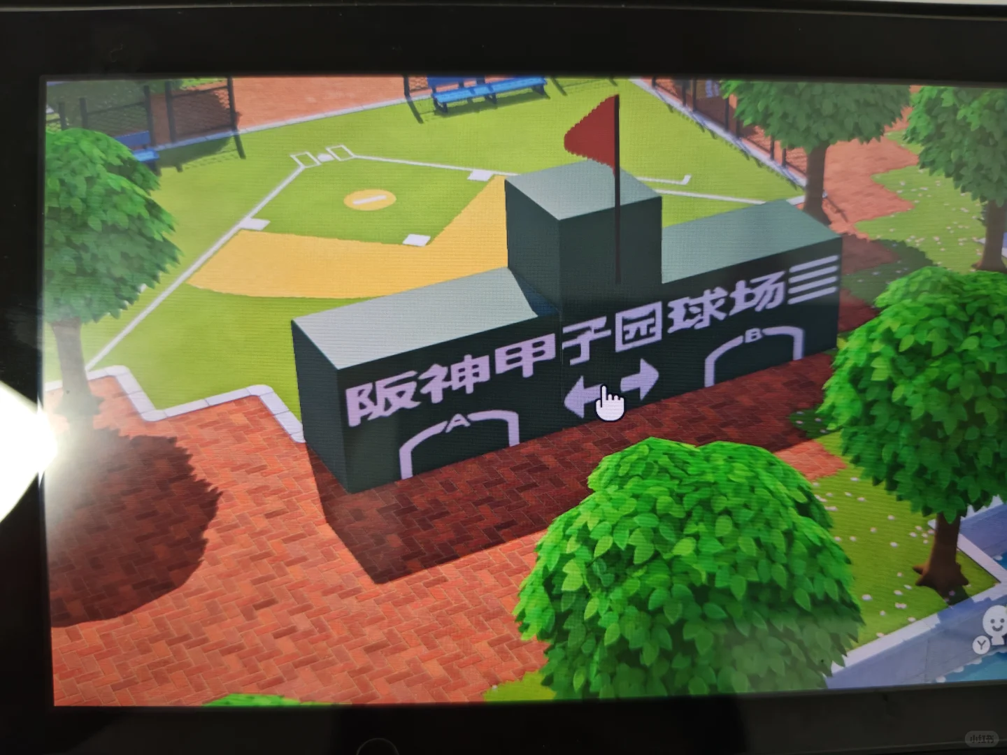 トモコレ 野球場の地面デザインシート — トモダチライフ DIY 図案（2枚目）