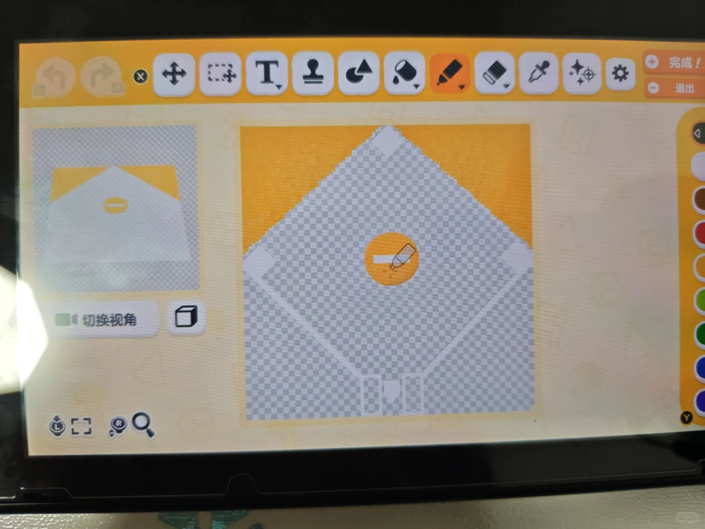 トモコレ 野球場の地面デザインシート — トモダチライフ DIY 図案（3枚目）
