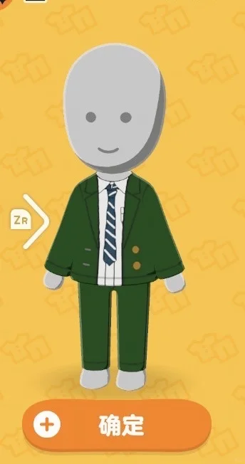 立海大学の西洋式制服デザインシートのシェア — トモダチライフ DIY 図案
