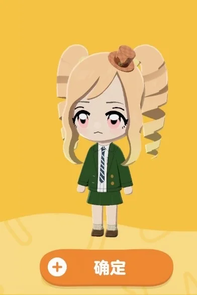 立海大学の西洋式制服デザインシートのシェア — トモダチライフ DIY 図案（3枚目）