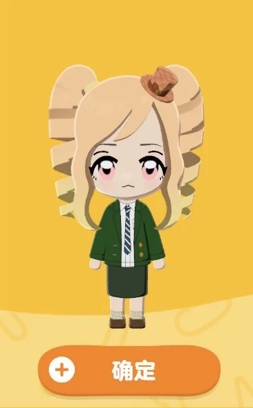 立海大学の西洋式制服デザインシートのシェア — トモダチライフ DIY 図案（4枚目）