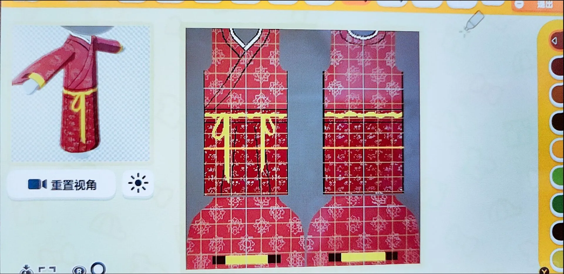 魏晋風ブロケード漢服・交窬裙のデザイン — トモダチライフ DIY 図案（3枚目）