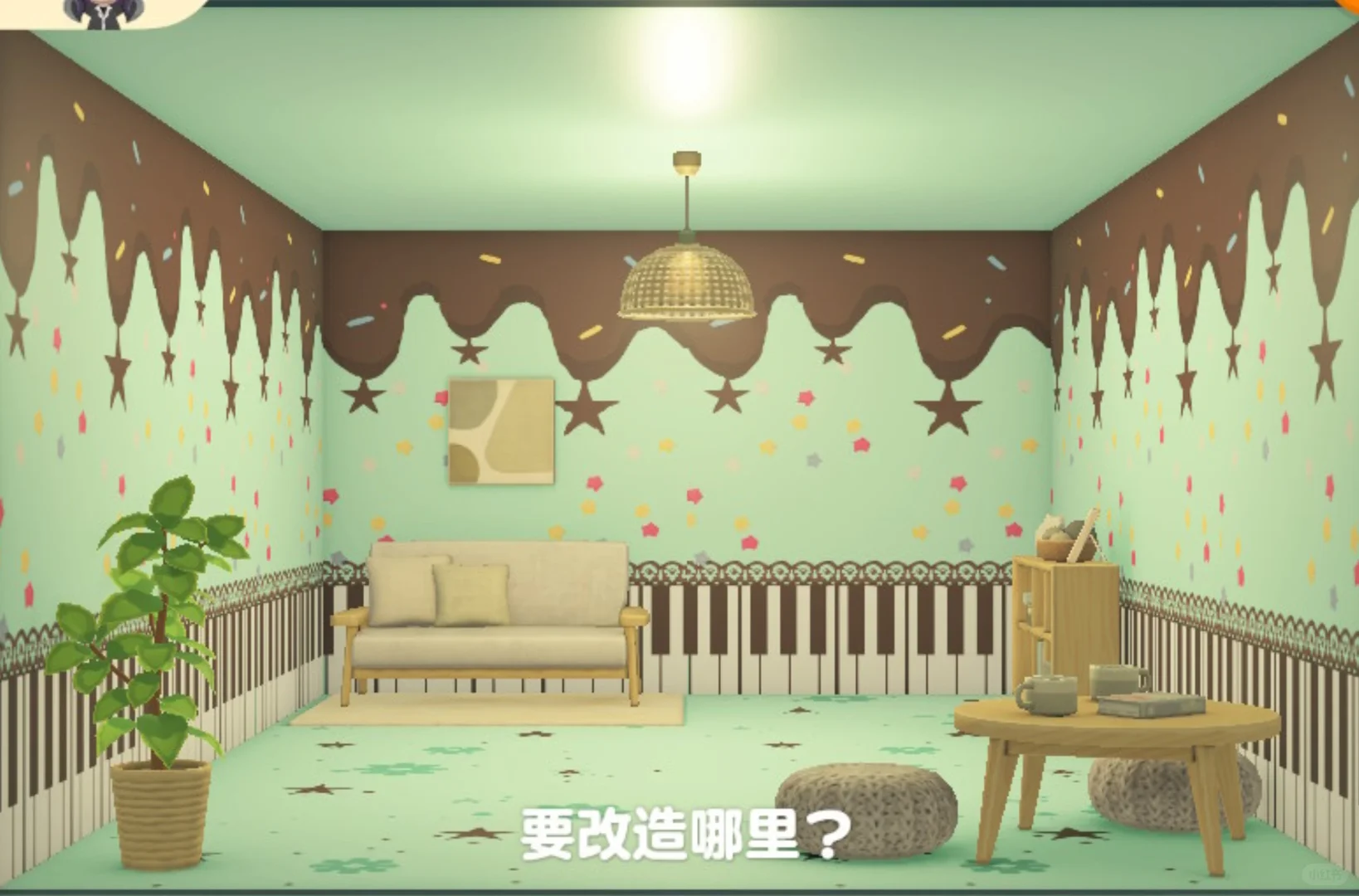 ミントチョコ星ピアノ壁紙デザインシート — トモダチライフ DIY 図案（3枚目）
