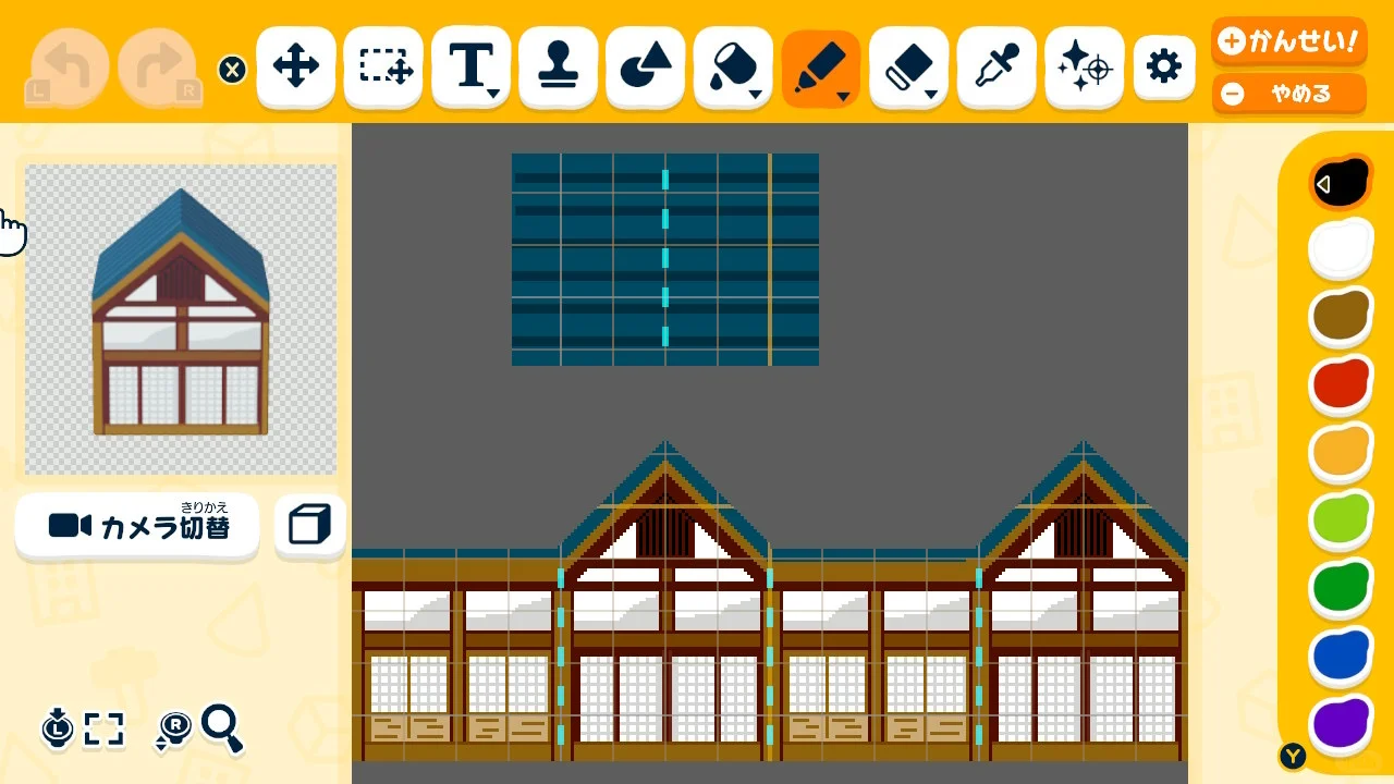 新選組屯所の外観作り方 — トモダチライフ DIY 図案（11枚目）