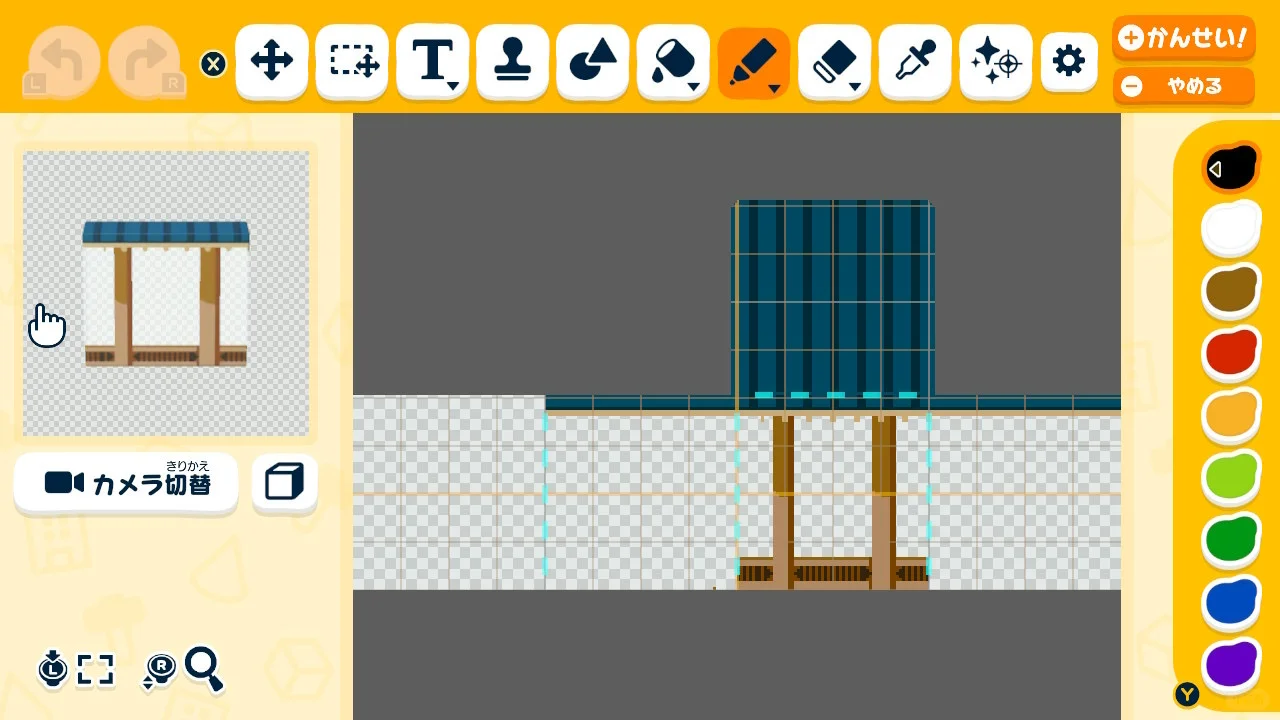 新選組屯所の外観作り方 — トモダチライフ DIY 図案（13枚目）
