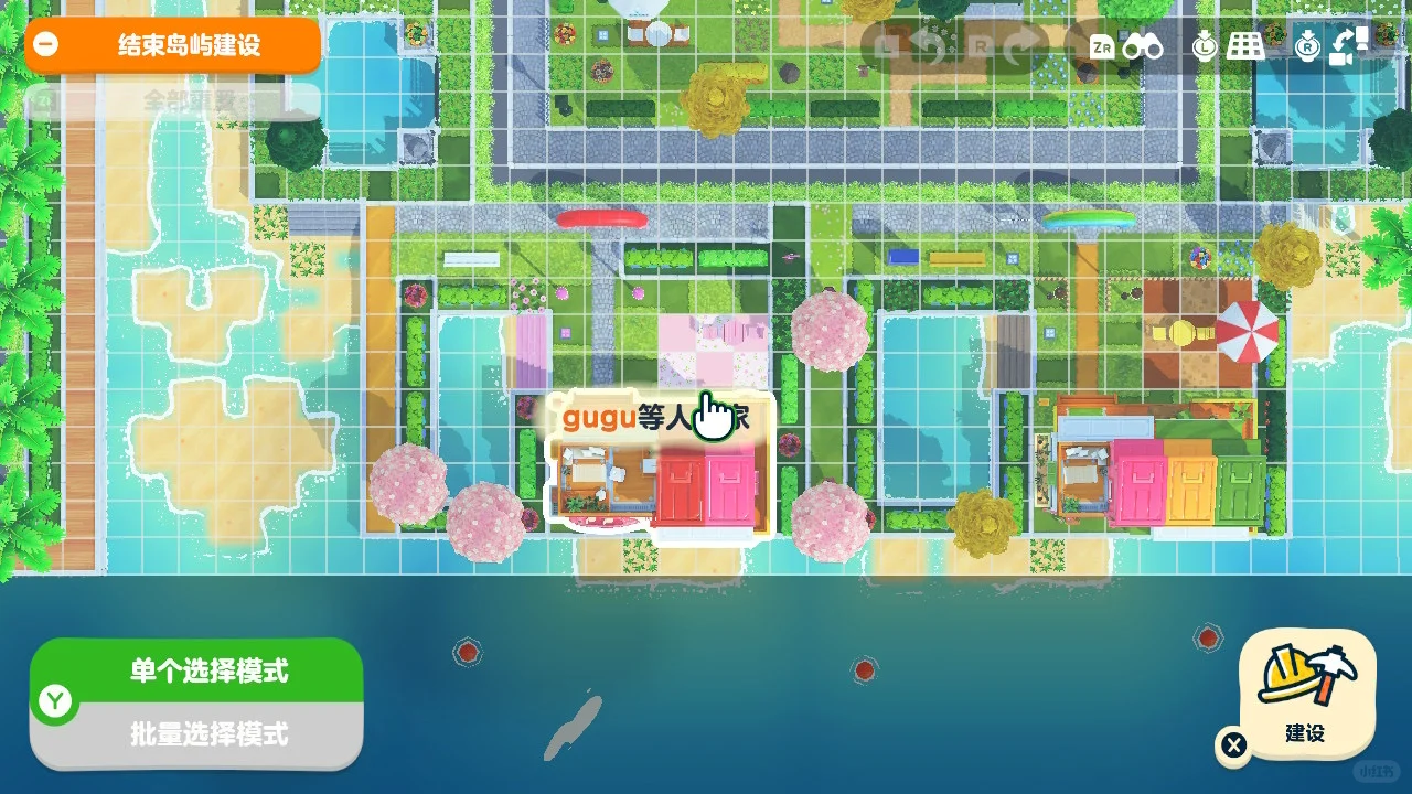 島作りチュートリアル2：ヴィラ住宅エリア — トモダチライフ DIY 図案（4枚目）