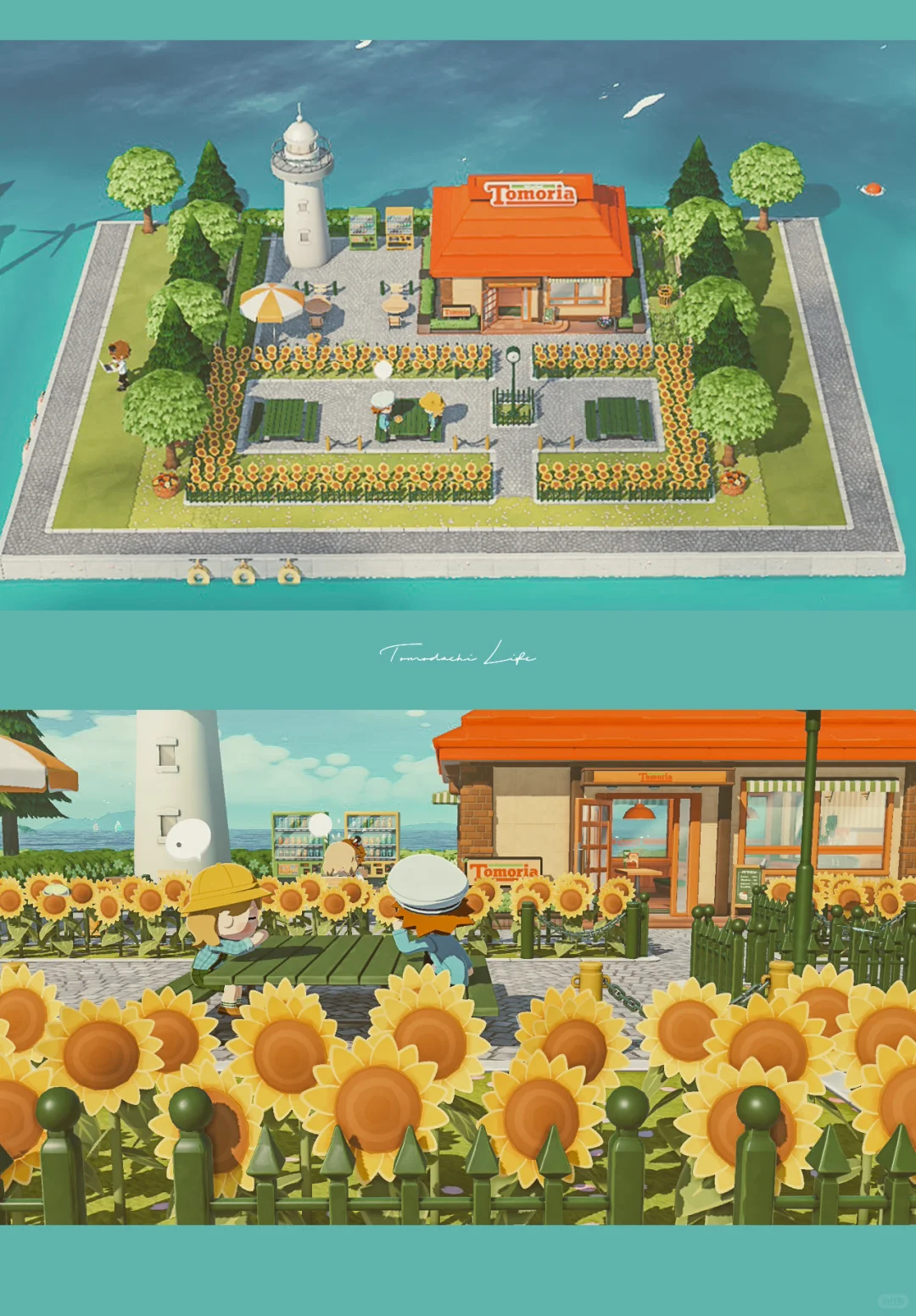 Restaurant jardin tournesol d'été à construire — Tomodachi Life motif DIY