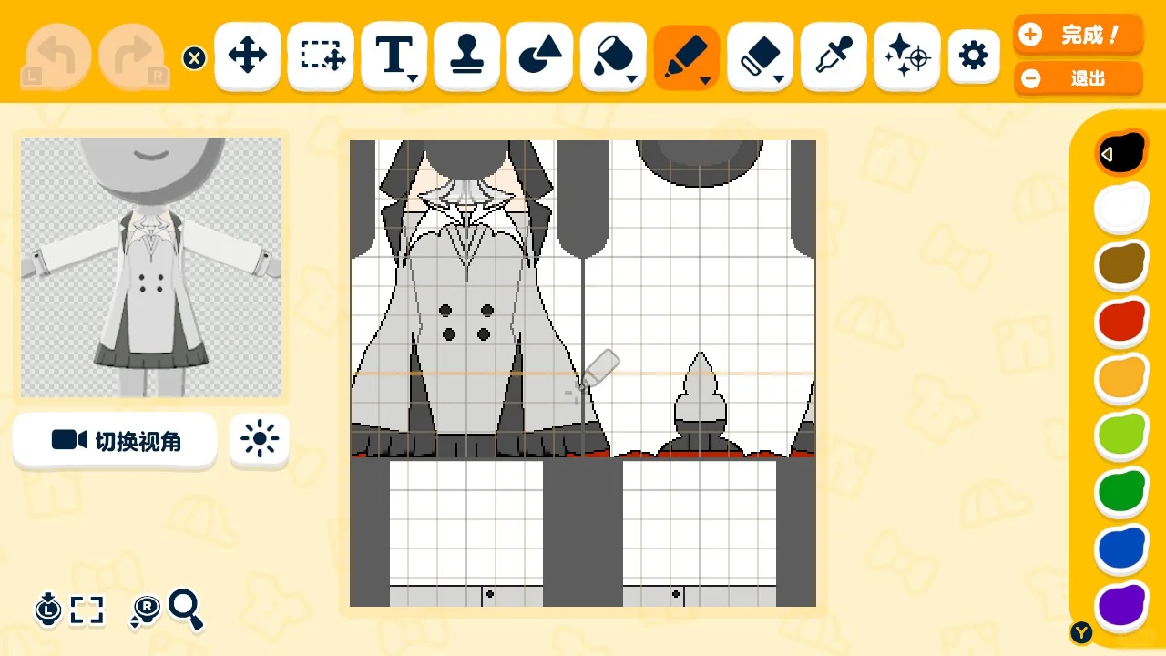 Tenue Robe Costume Vampire Coloris Alternatif — Tomodachi Life motif DIY (image 3)