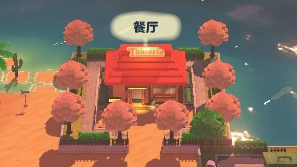 Symmetric Island Build Designs on Tomodachi Life — Tomodachi Life DIY pattern (image 6)