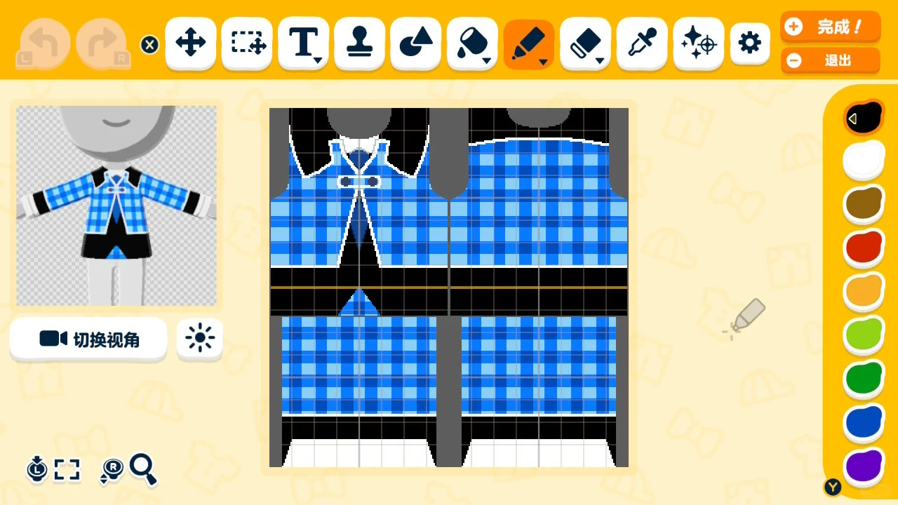 Shugo Chara Holy Night Academy Uniform Pattern Sheets — Tomodachi Life DIY pattern (image 5)