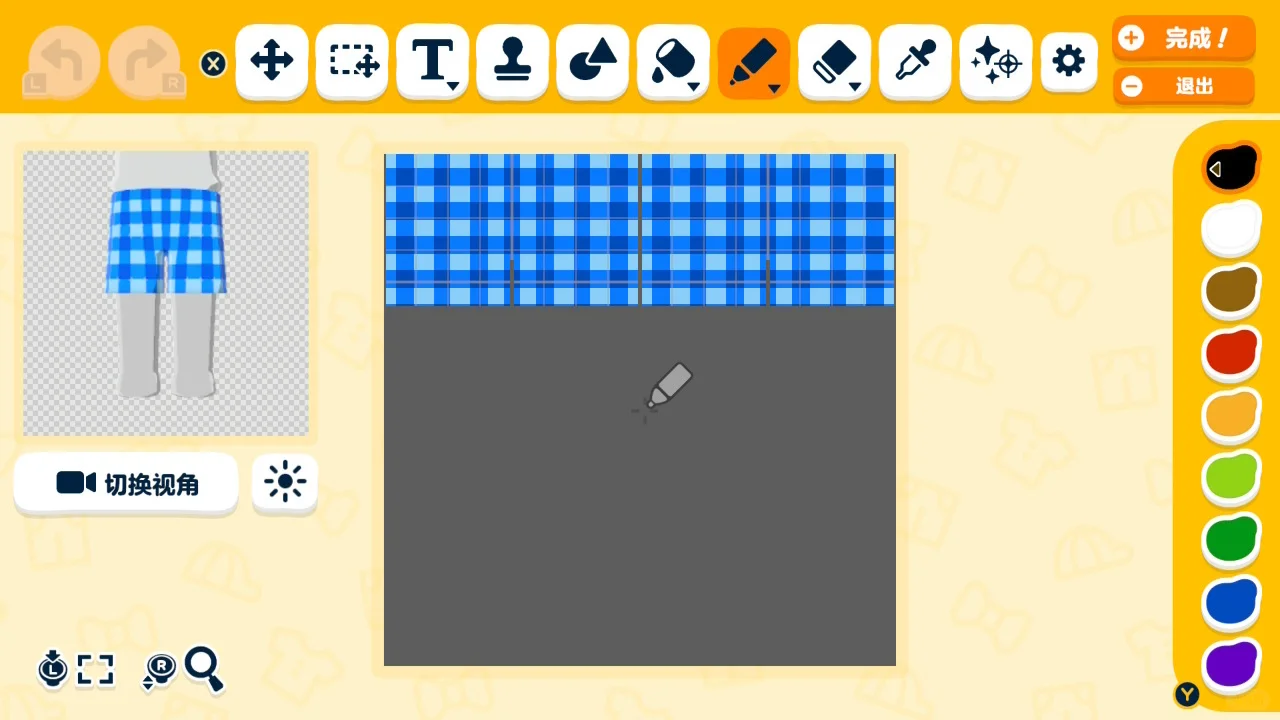 Shugo Chara Holy Night Academy Uniform Pattern Sheets — Tomodachi Life DIY pattern (image 6)