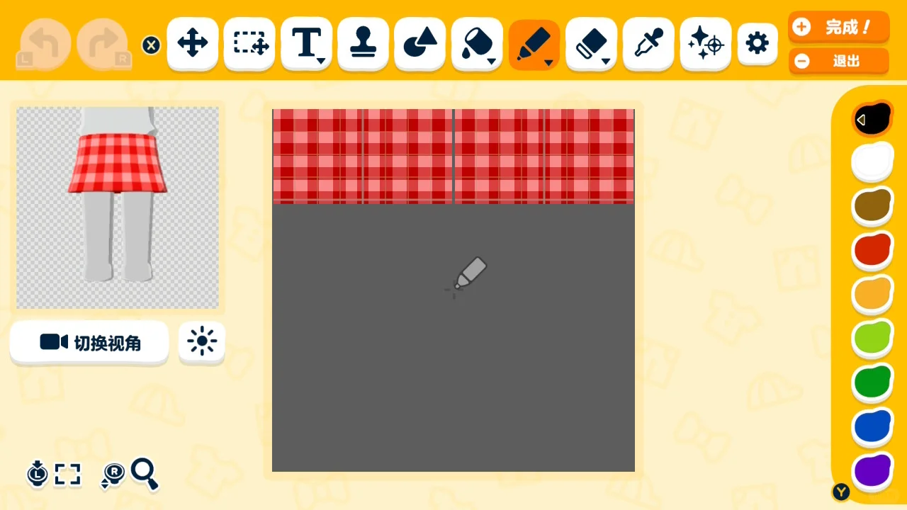 Shugo Chara Holy Night Academy Uniform Pattern Sheets — Tomodachi Life DIY pattern (image 9)