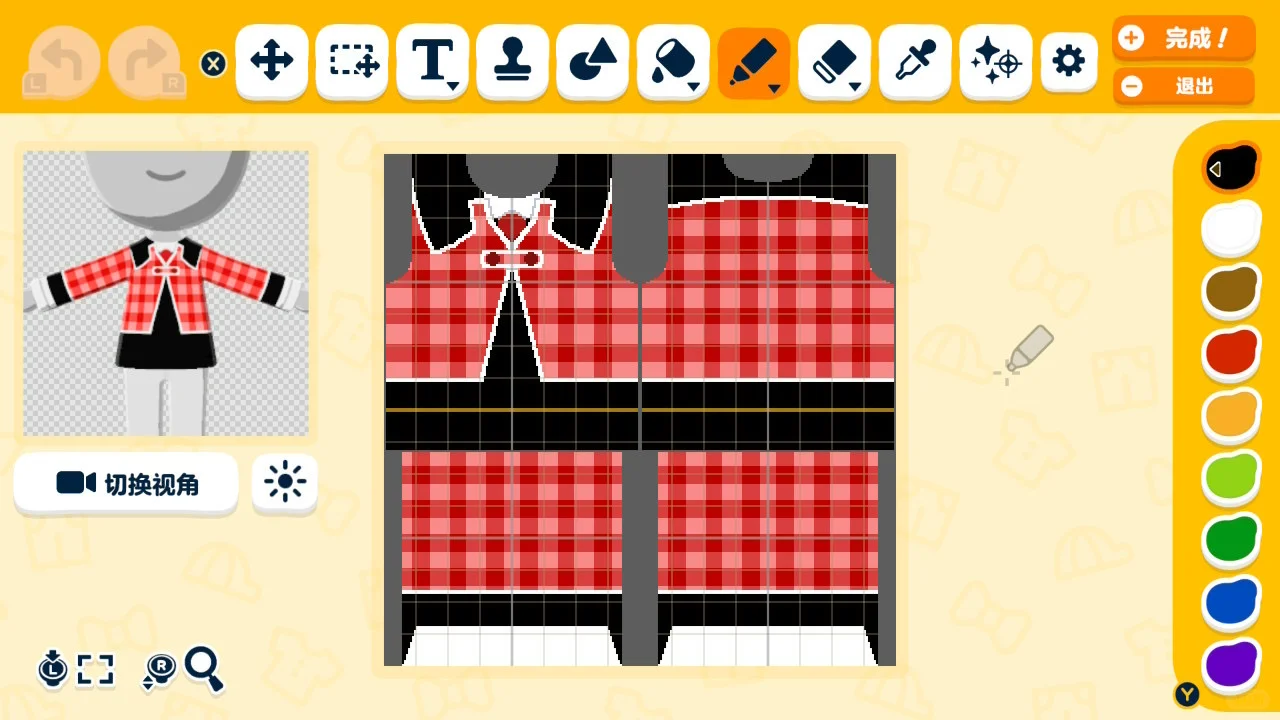 Shugo Chara Holy Night Academy Uniform Pattern Sheets — Tomodachi Life DIY pattern (image 11)