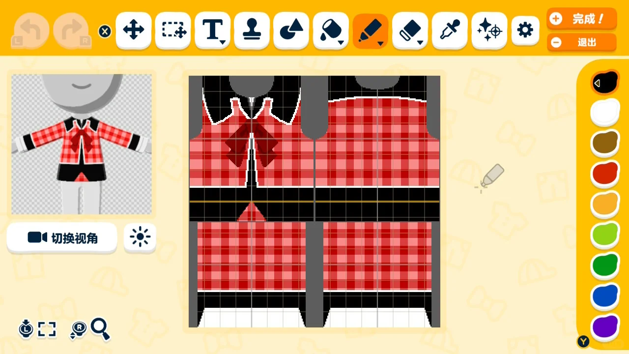Shugo Chara Holy Night Academy Uniform Pattern Sheets — Tomodachi Life DIY pattern (image 12)