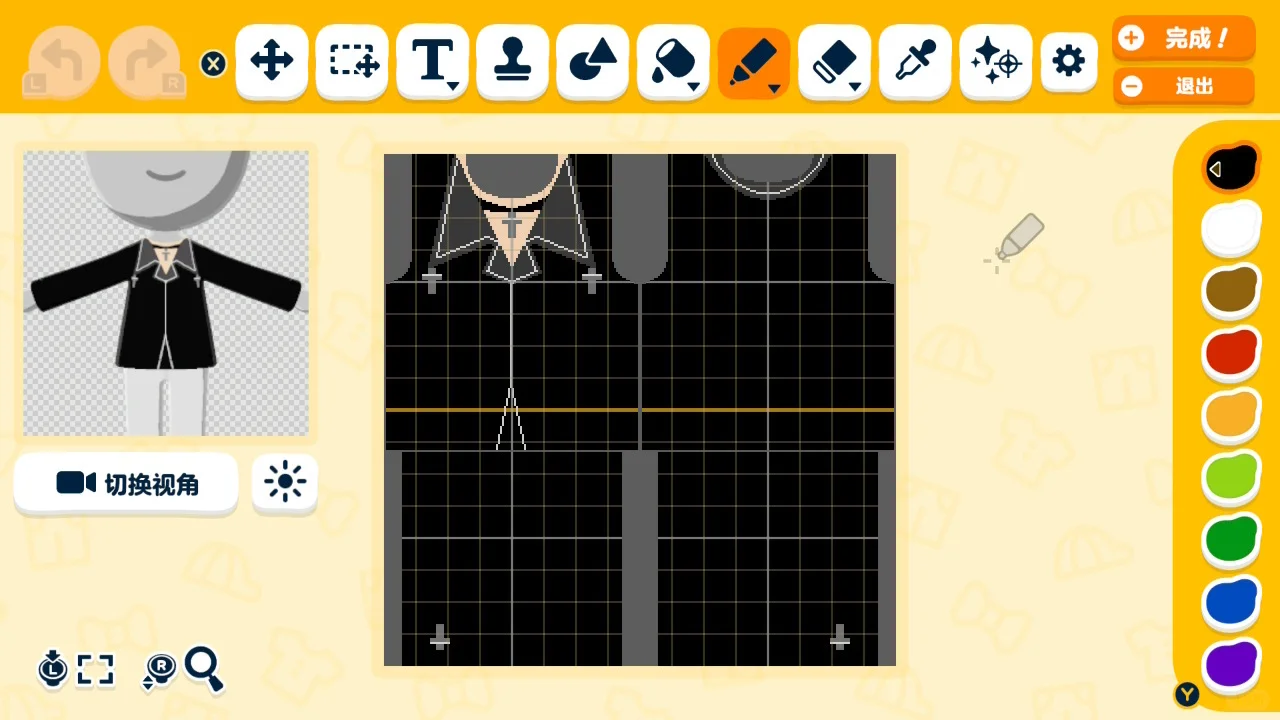 Shugo Chara Holy Night Academy Uniform Pattern Sheets — Tomodachi Life DIY pattern (image 15)