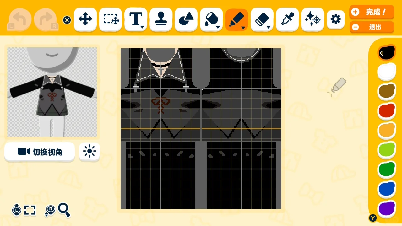 Shugo Chara Holy Night Academy Uniform Pattern Sheets — Tomodachi Life DIY pattern (image 17)