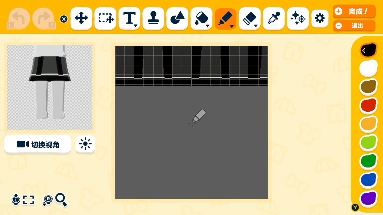 Shugo Chara Holy Night Academy Uniform Pattern Sheets — Tomodachi Life DIY pattern (image 18)