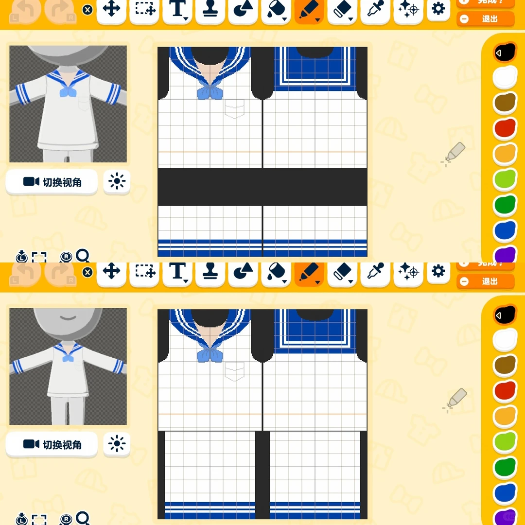 夏にぴったり！MiiちゃんのかわいいセーラーUNIFORM — トモダチライフ DIY 図案（2枚目）