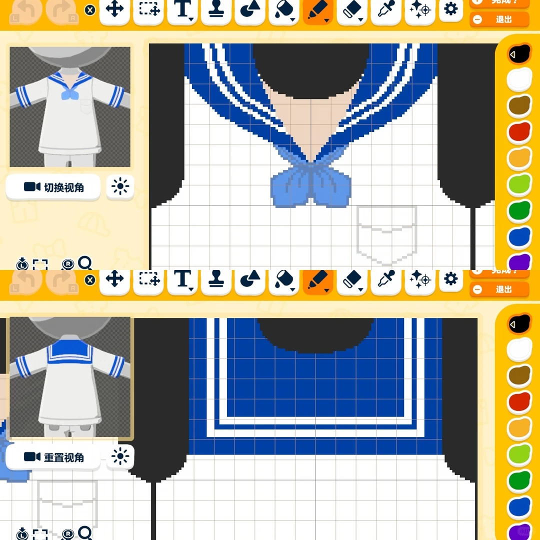 夏にぴったり！MiiちゃんのかわいいセーラーUNIFORM — トモダチライフ DIY 図案（3枚目）