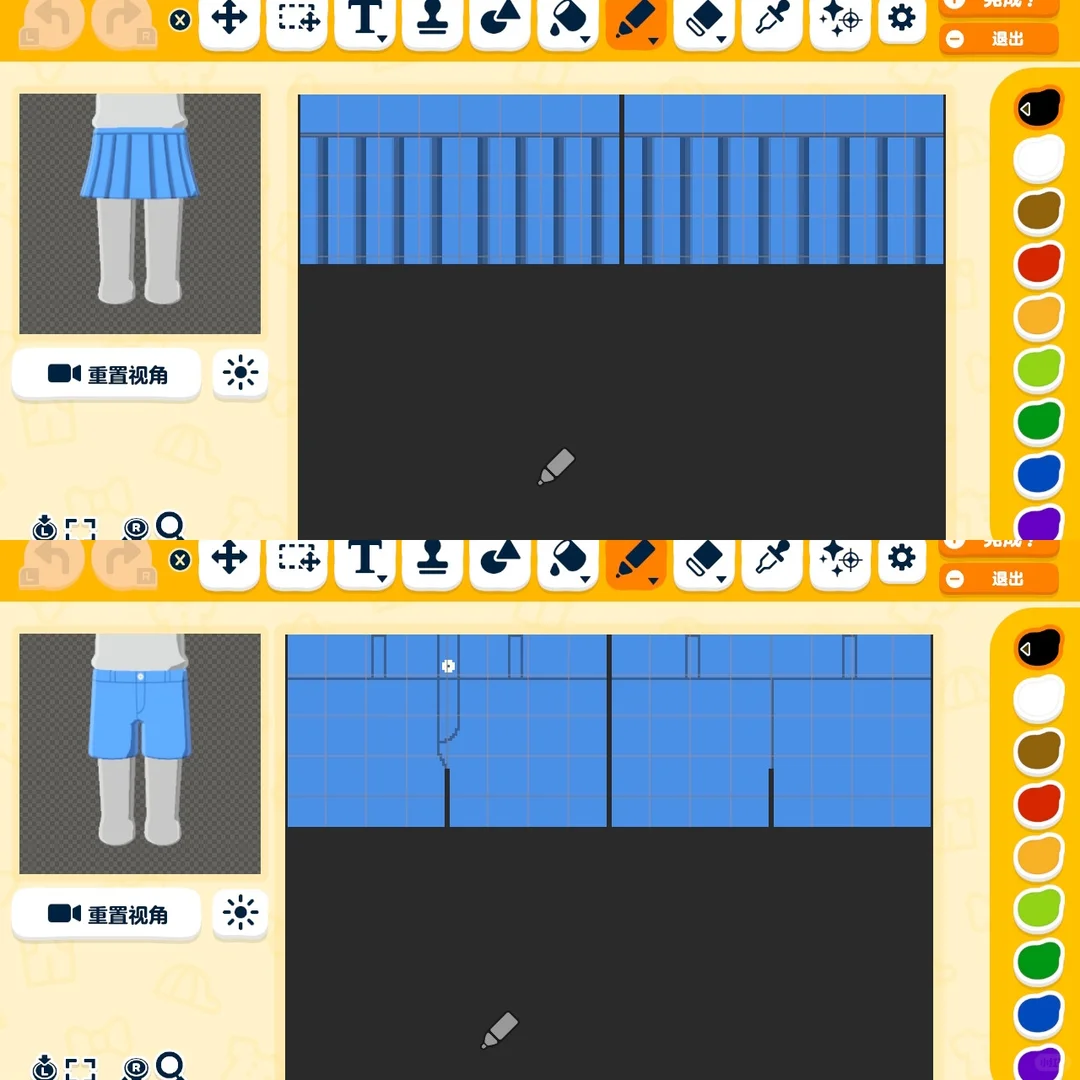 夏にぴったり！MiiちゃんのかわいいセーラーUNIFORM — トモダチライフ DIY 図案（4枚目）