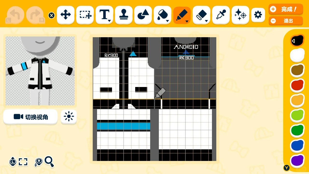 Costume Pattern Sheets Military Priest RK900 X-Men Obi-Wan Maid — Tomodachi Life DIY pattern (image 4)