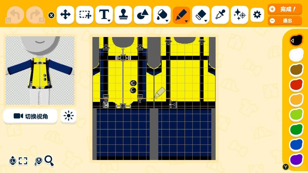 Costume Pattern Sheets Military Priest RK900 X-Men Obi-Wan Maid — Tomodachi Life DIY pattern (image 5)