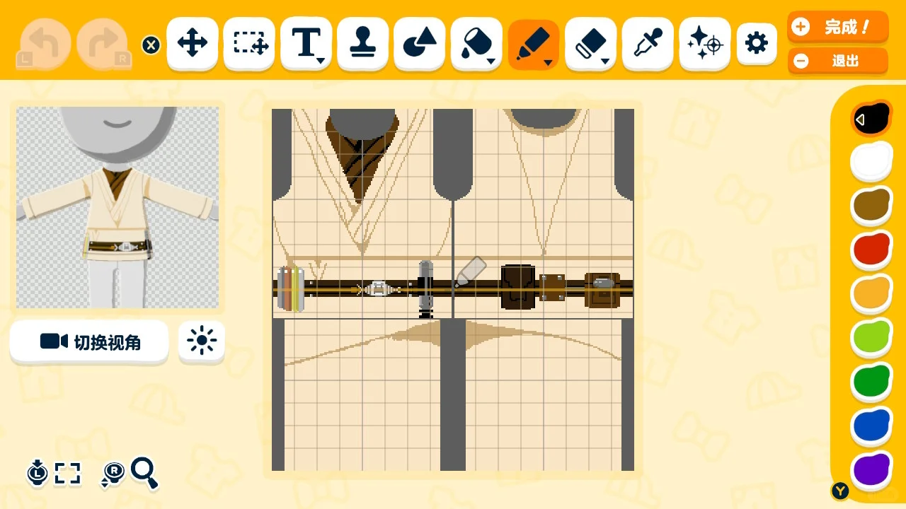Costume Pattern Sheets Military Priest RK900 X-Men Obi-Wan Maid — Tomodachi Life DIY pattern (image 7)