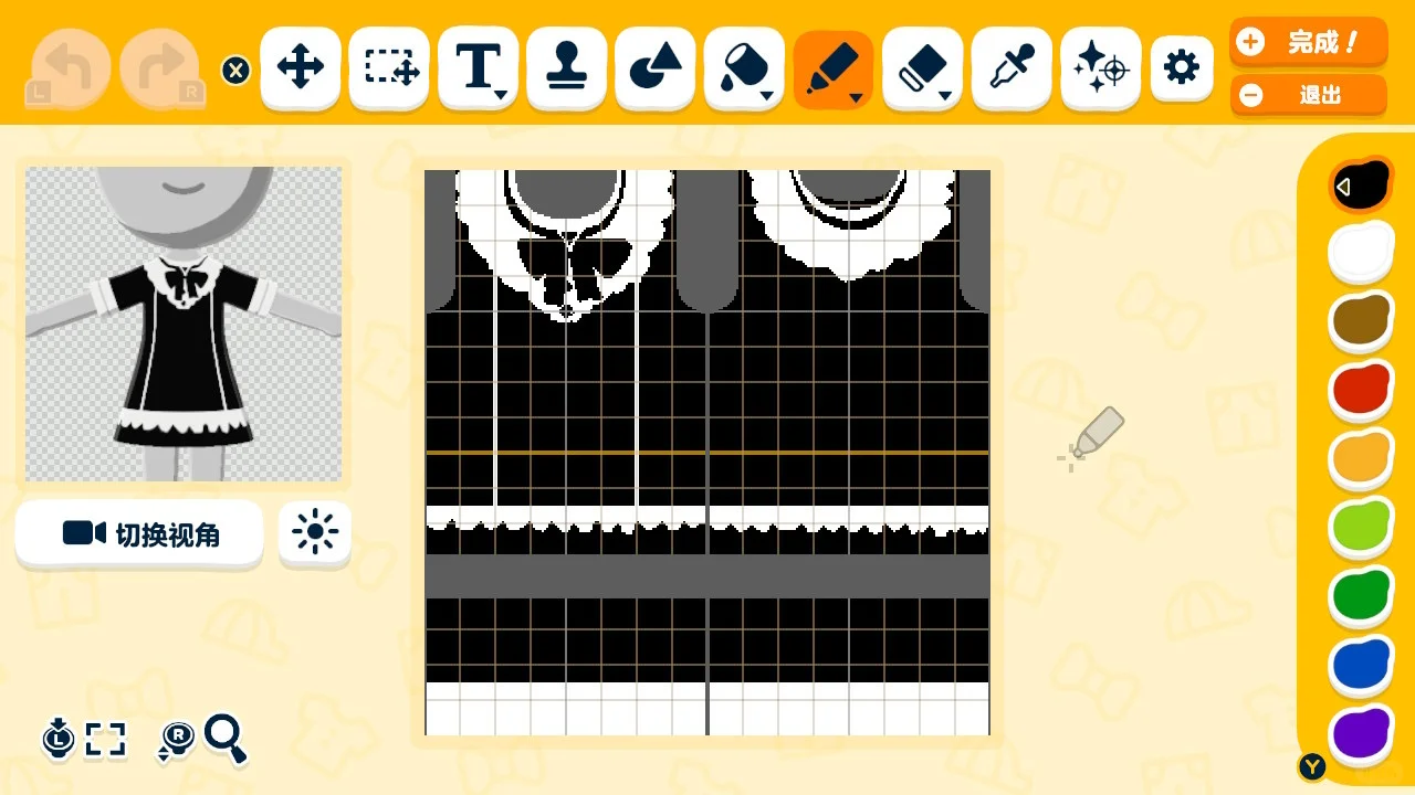 Costume Pattern Sheets Military Priest RK900 X-Men Obi-Wan Maid — Tomodachi Life DIY pattern (image 8)