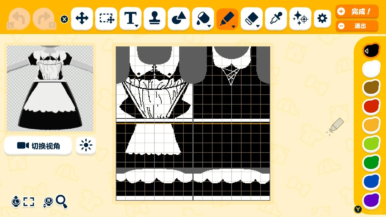 Costume Pattern Sheets Military Priest RK900 X-Men Obi-Wan Maid — Tomodachi Life DIY pattern (image 9)