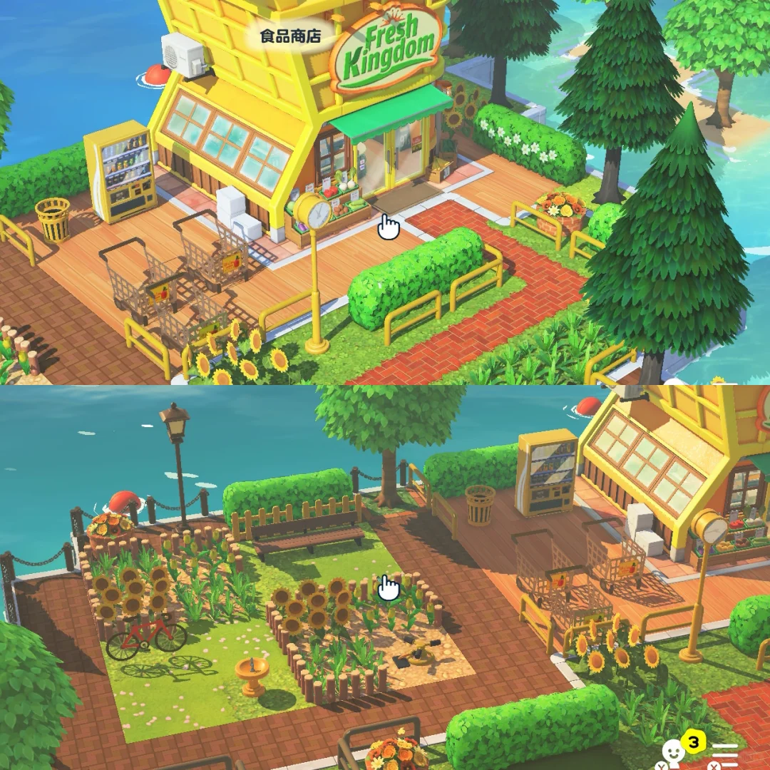 人森岛建 🌲 餐厅与超市的红色系布景分享~ — 人森 DIY 图纸（第 3 张）