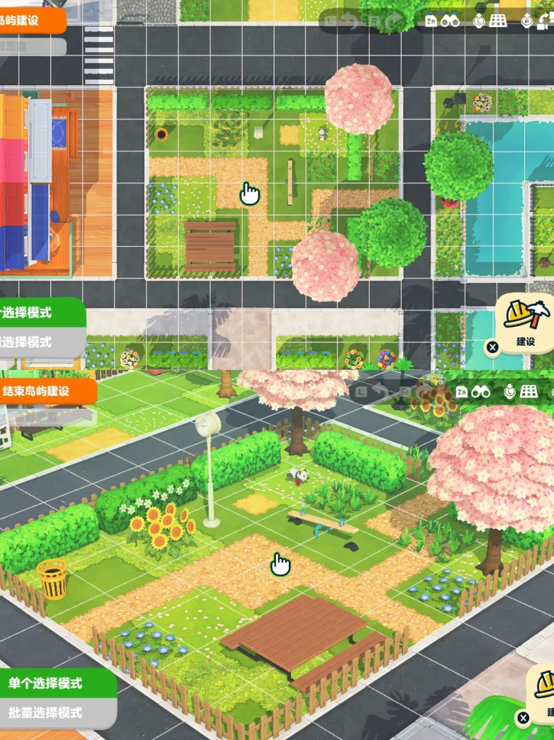 Partage de constructions d'île dans Tomodachi Life — Tomodachi Life motif DIY (image 2)
