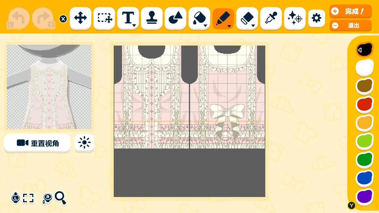 レトロなノースリーブワンピースのデザイン — トモダチライフ DIY 図案