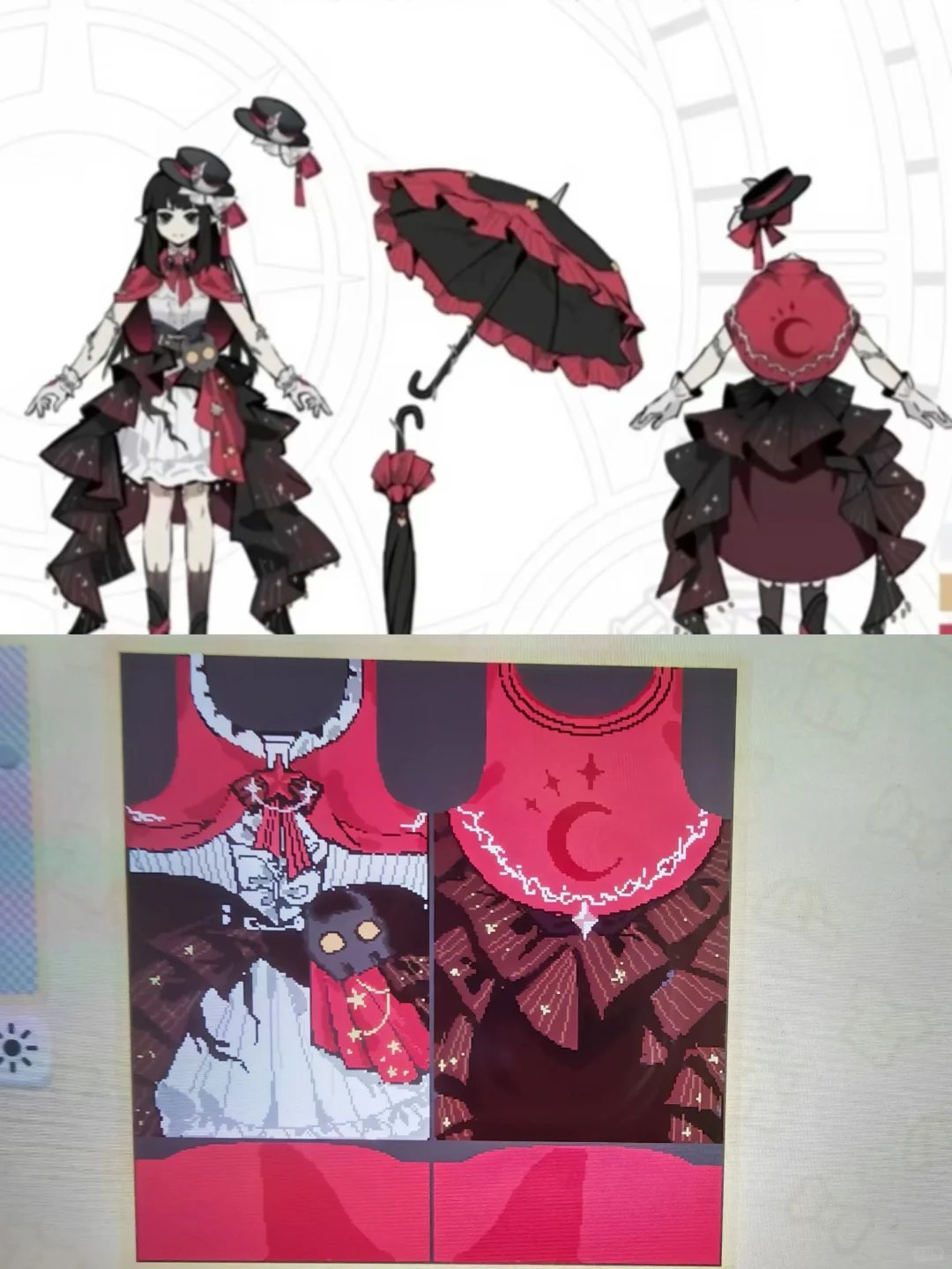 トモコレのケリーのために手描きしたコーデ — トモダチライフ DIY 図案
