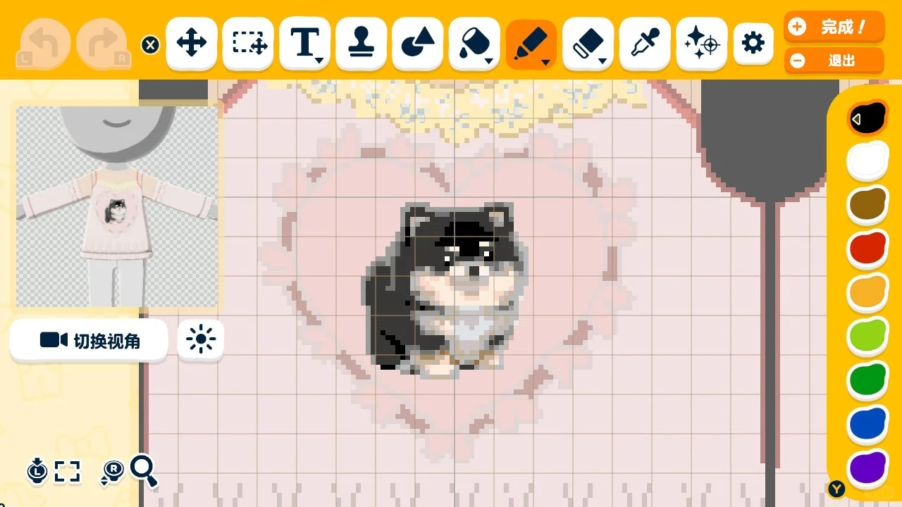 犬柄キャミソール フェイクレーススリーブ デザインシート — トモダチライフ DIY 図案（6枚目）