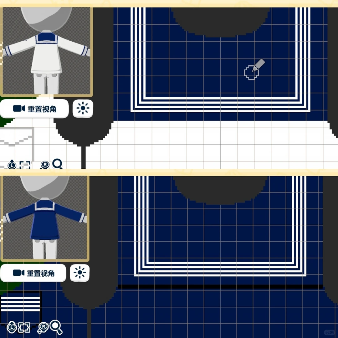 人，给心爱的mii一套萌萌臂章水手服吧🥺 — 人森 DIY 图纸（第 4 张）