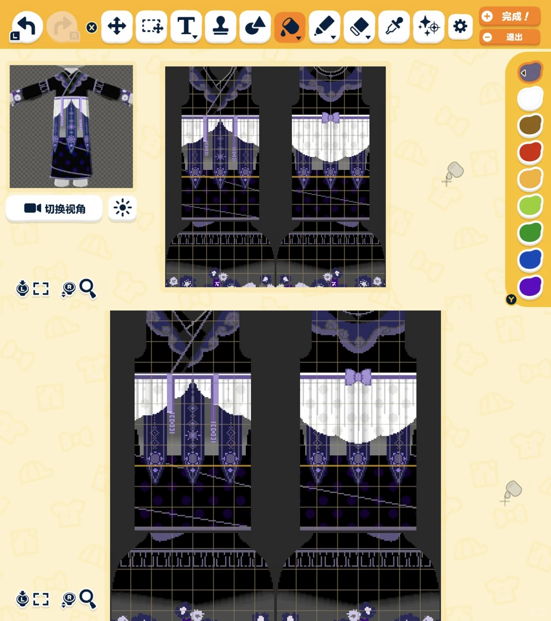 ダークゴシック風漢服カーブヘムコーデ — トモダチライフ DIY 図案（10枚目）