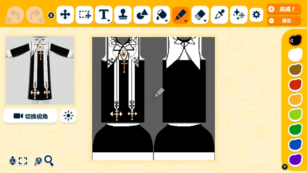 トモコレ用神父の祭服デザインシート9種 — トモダチライフ DIY 図案（2枚目）