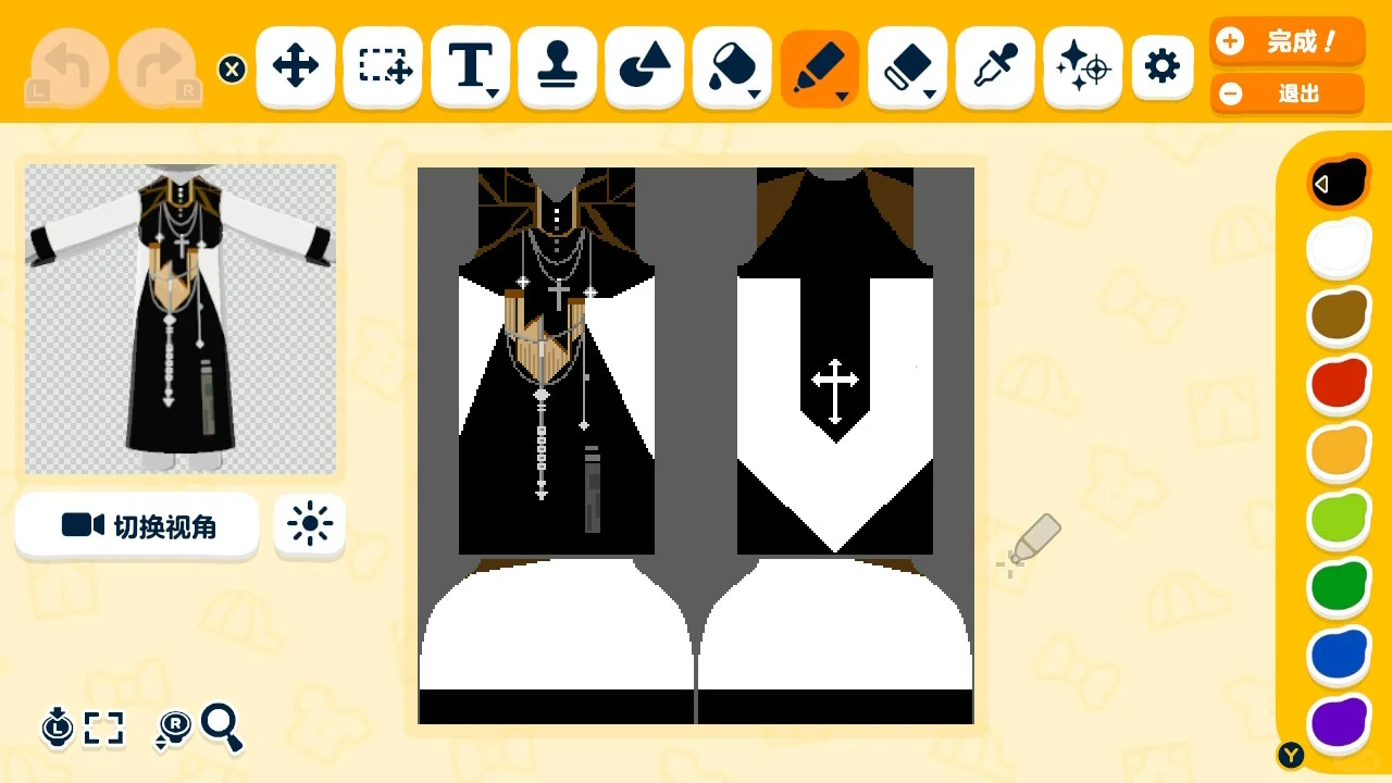 トモコレ用神父の祭服デザインシート9種 — トモダチライフ DIY 図案（3枚目）