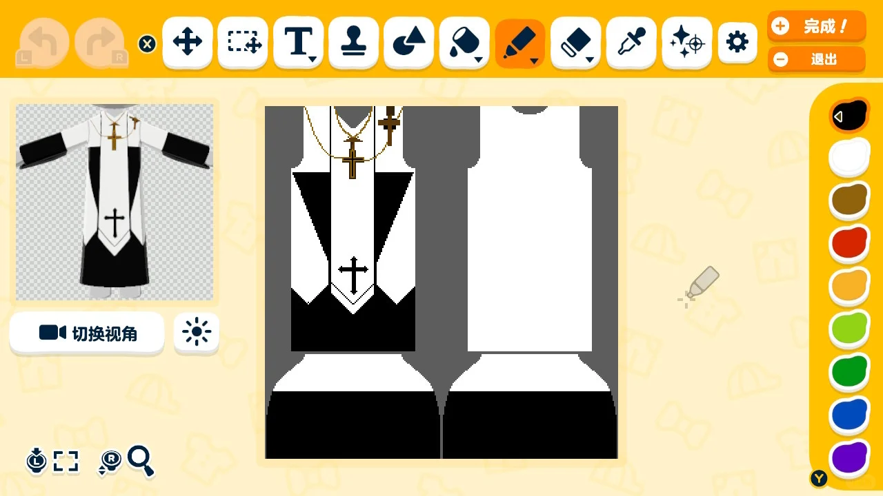 トモコレ用神父の祭服デザインシート9種 — トモダチライフ DIY 図案（4枚目）