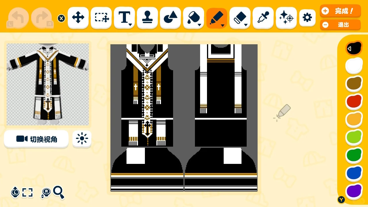 トモコレ用神父の祭服デザインシート9種 — トモダチライフ DIY 図案（5枚目）