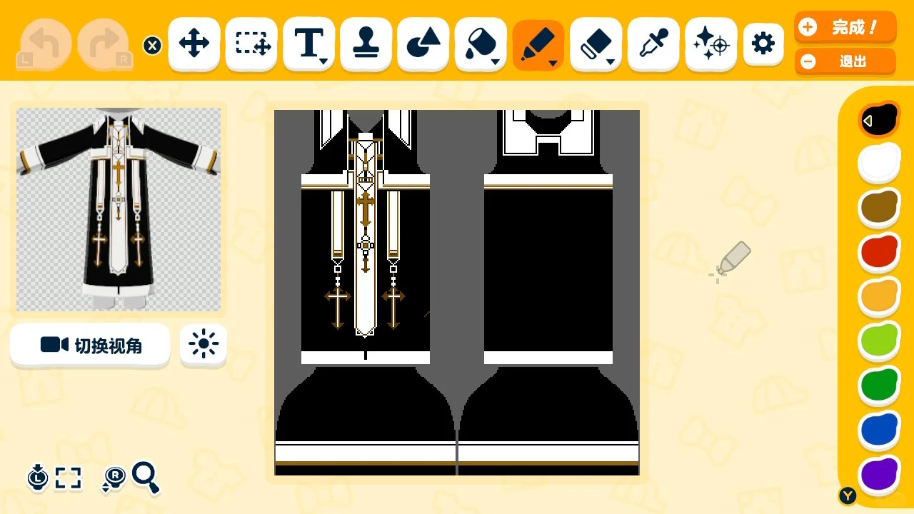 トモコレ用神父の祭服デザインシート9種 — トモダチライフ DIY 図案（6枚目）