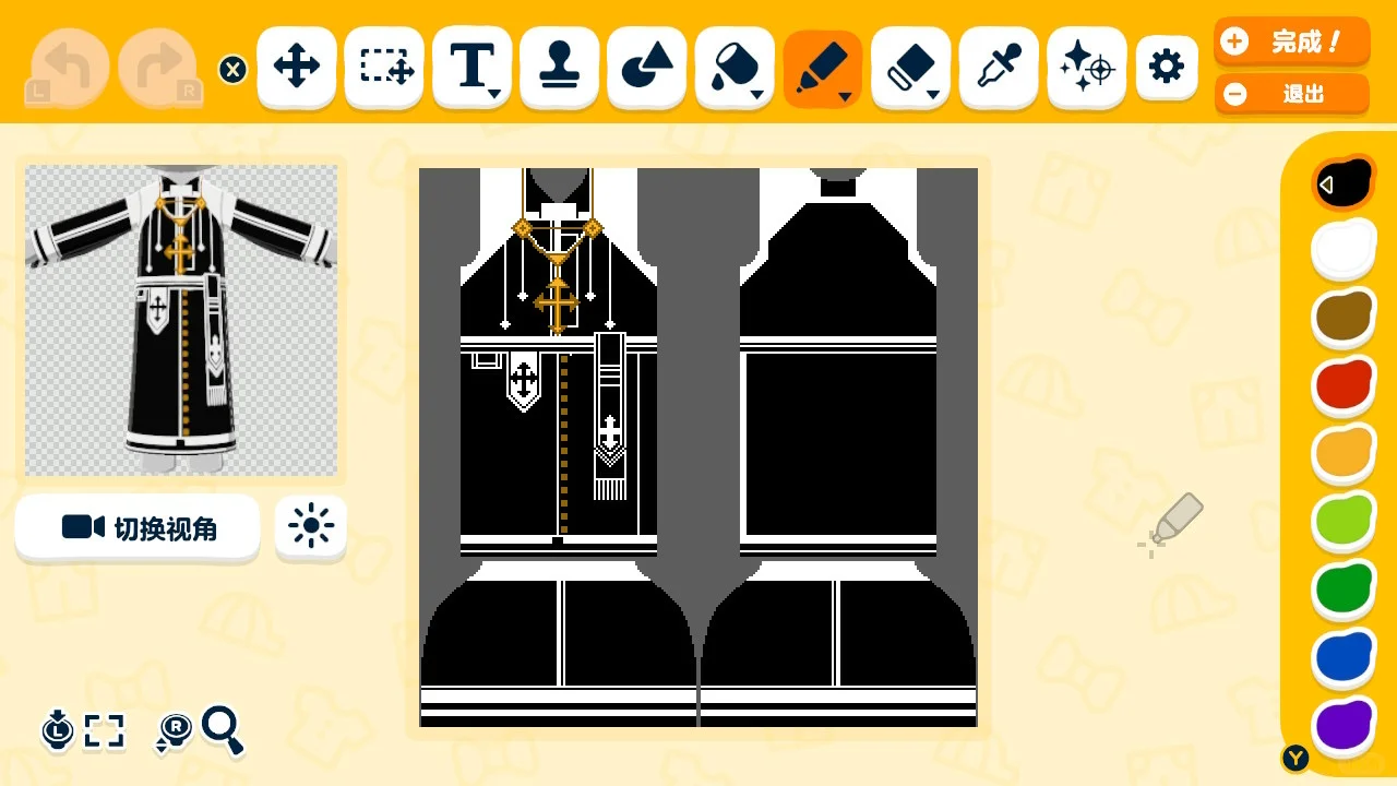トモコレ用神父の祭服デザインシート9種 — トモダチライフ DIY 図案（10枚目）