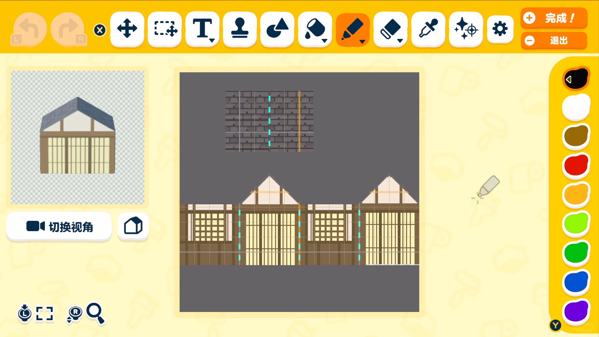 Japanese Garden Island Build with Pond and Veranda — Tomodachi Life DIY pattern (image 3)