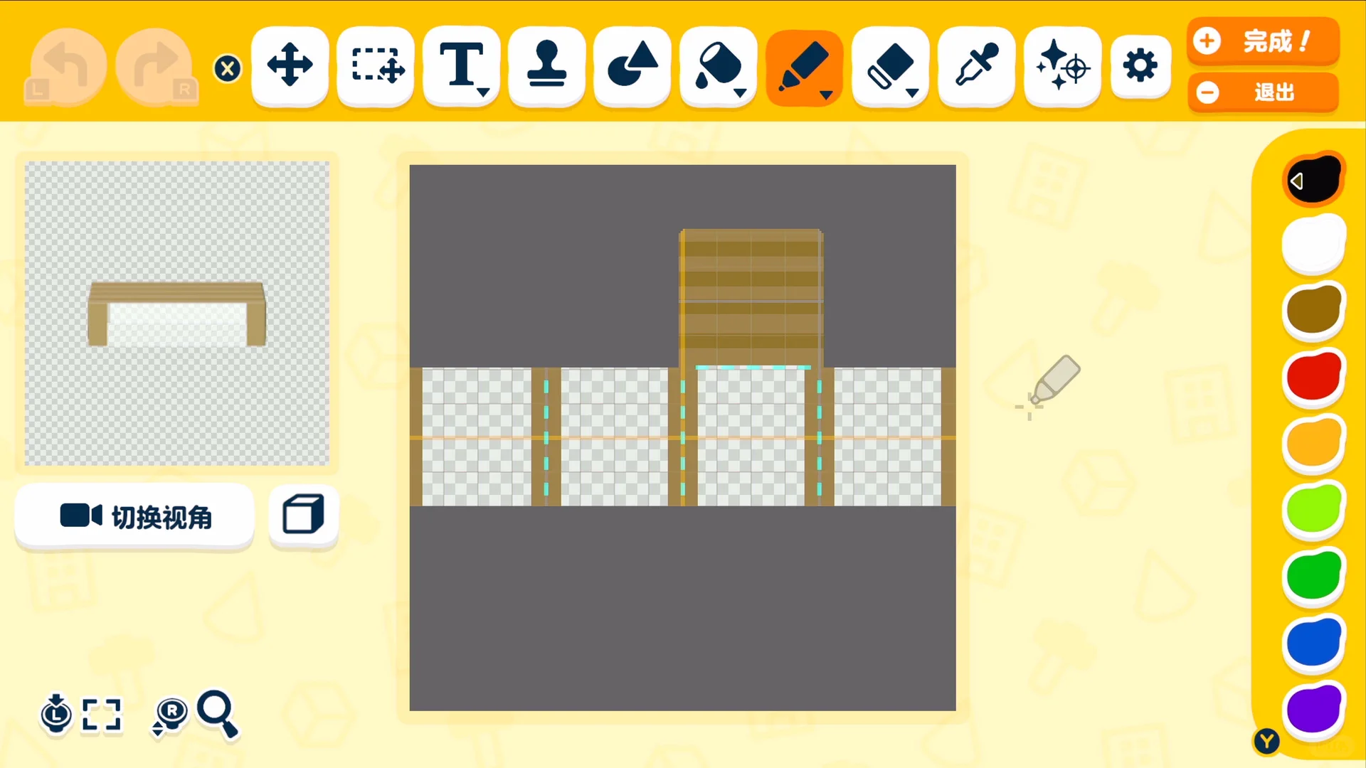 Japanese Garden Island Build with Pond and Veranda — Tomodachi Life DIY pattern (image 4)