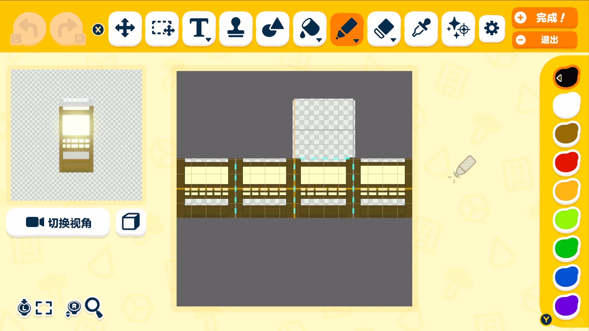 Japanese Garden Island Build with Pond and Veranda — Tomodachi Life DIY pattern (image 5)
