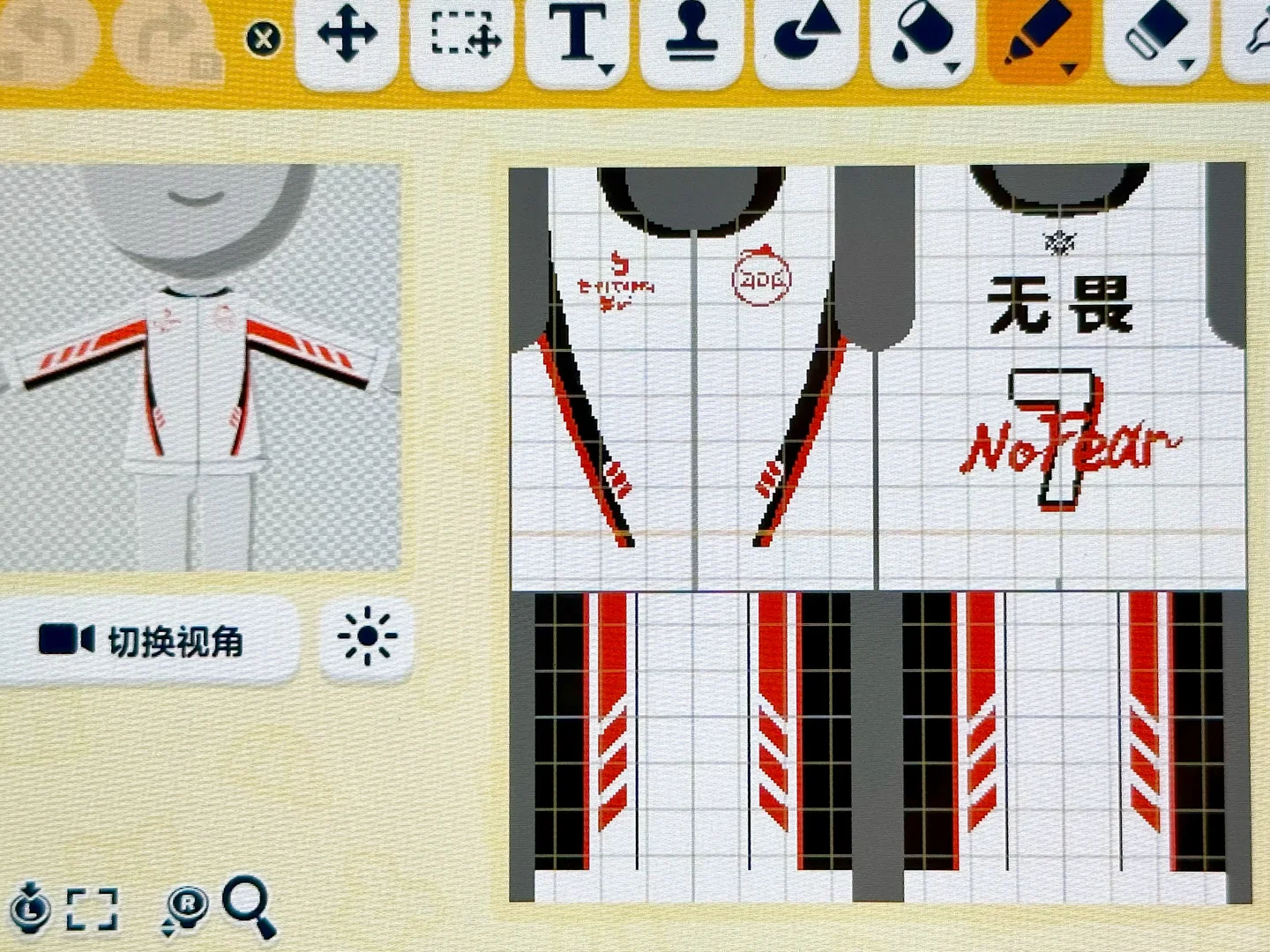 トモコレ用KPLチームユニフォームデザインシート集 — トモダチライフ DIY 図案（2枚目）